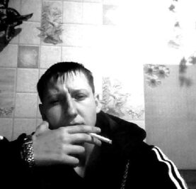 Сергей