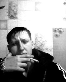 Сергей