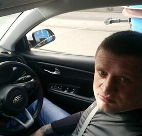 Александр