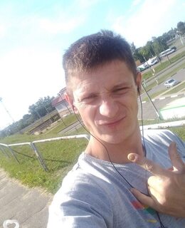 Дмитрий