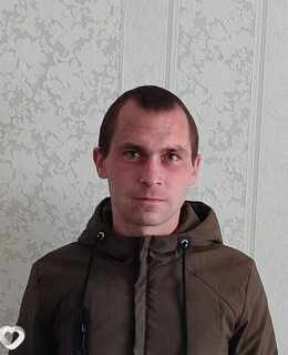 Макс