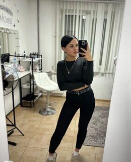 Диана