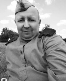 Сергей