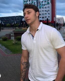 Артем
