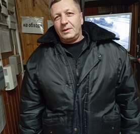 Вячеслав