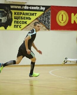 Сергей
