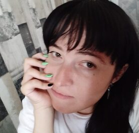 Леся