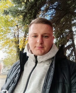 Сергей