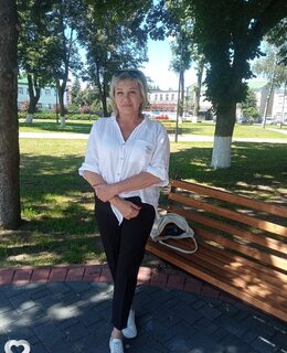 Ирина