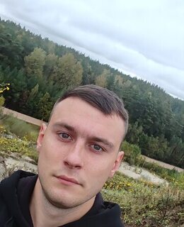 Александр