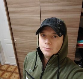 Женя