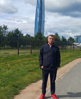 Александр