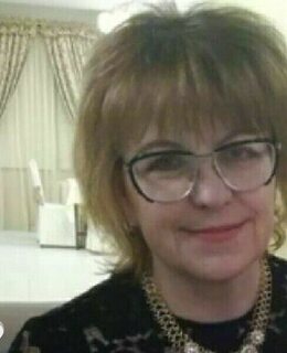 Людмила