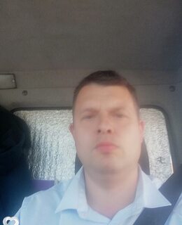 Дима