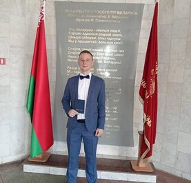 Павел