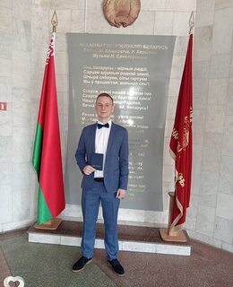 Павел