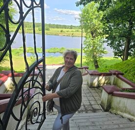 Тата