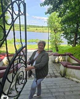 Тата