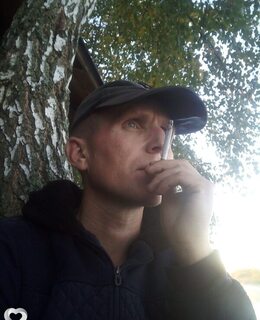 Сергей