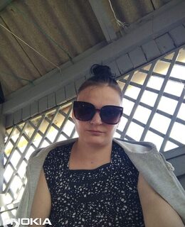 Оксана