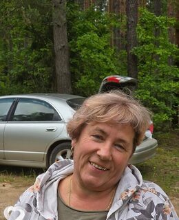 Тата