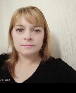 Марина