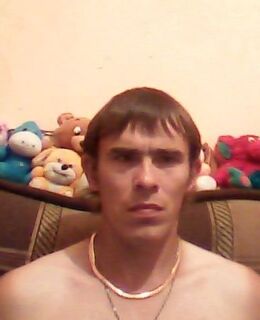 Слава