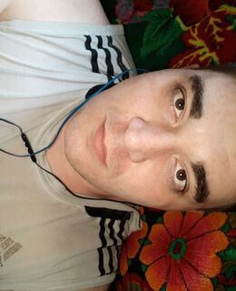 Русел