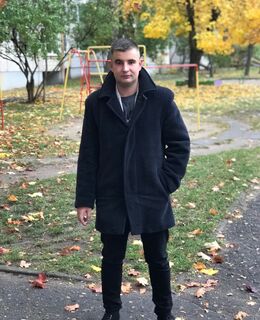 Сергей