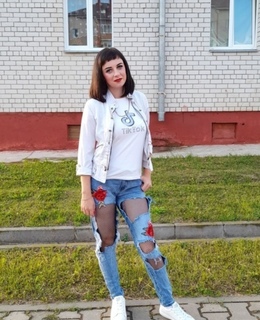 Настюша