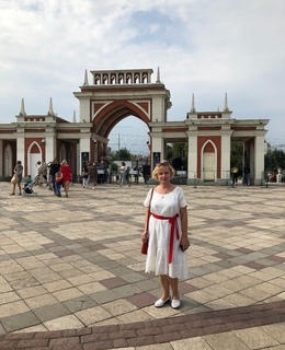 Любовь