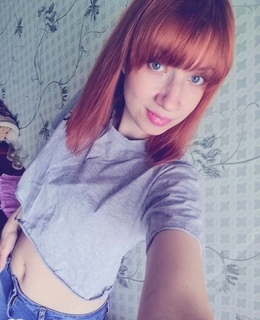 Анастасия