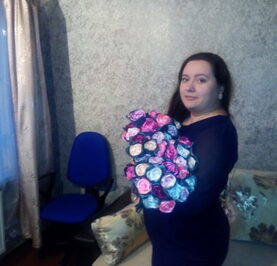 Кристина