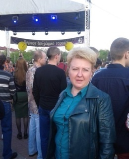 Елена