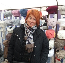Тамара