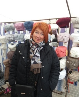 Тамара