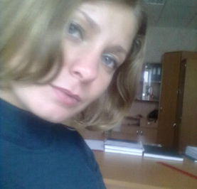 Ирина