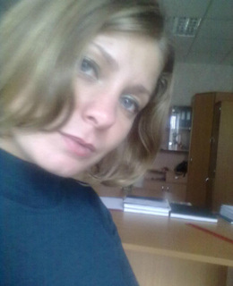 Ирина