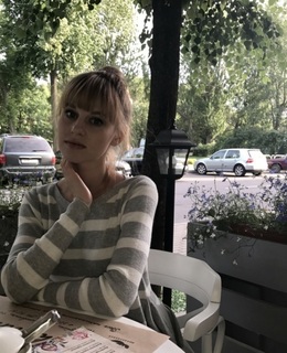 Анастасия