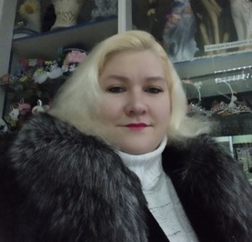 Виктория