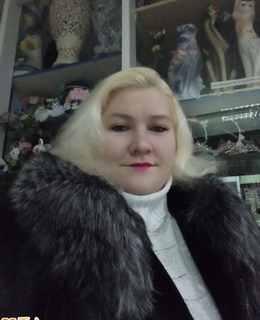 Виктория