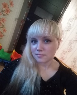 Катюша