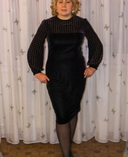 Галина