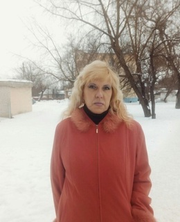 Лара