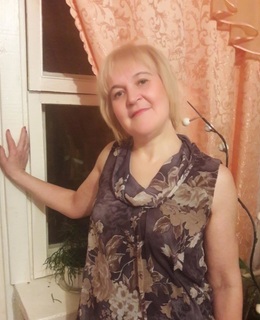 Тома