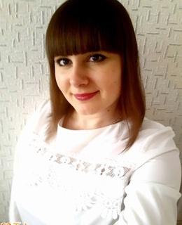 Алена