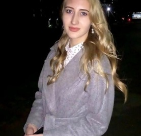 Александра