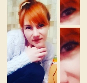 Аня
