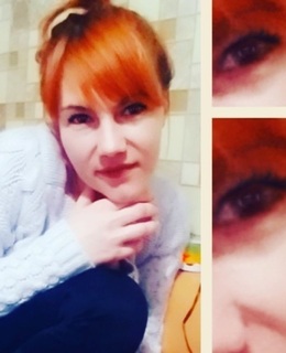 Аня