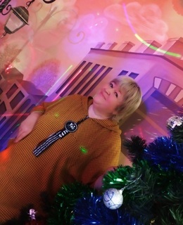 Людмила